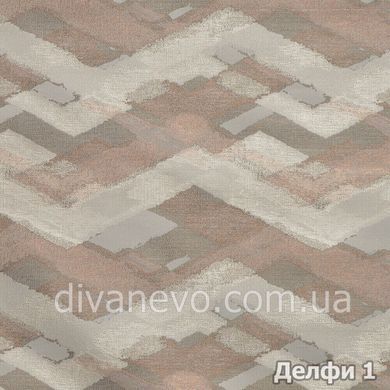 тканина Делфі (Мебтекс)