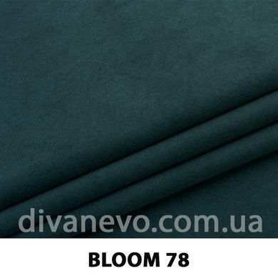 ткань Bloom / Блум (ЭксимТекстиль)