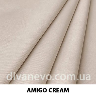 ткань AMIGO / Амиго (Текстория), Велюр, Однотон, Китай, Антикоготь, Легкая чистка