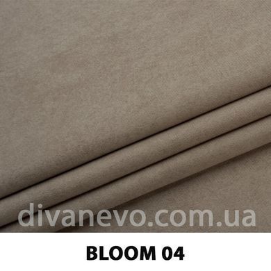 ткань Bloom / Блум (ЭксимТекстиль)