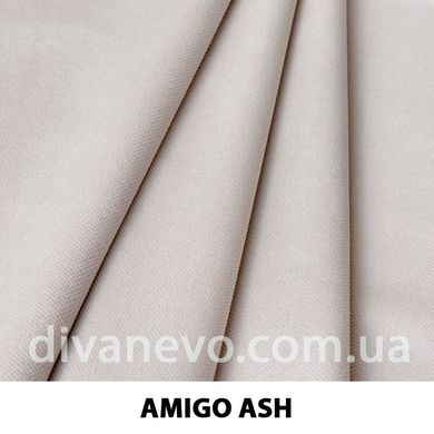тканина AMIGO / Аміго (Тексторія), Велюр, Однотон, Китай, Антикіготь, Легка чистка