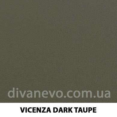 ткань Vicenza / Виценза (Артекс) РАСПРОДАЖА, Искусственная кожа, Имитация шкуры