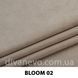ткань Bloom / Блум (ЭксимТекстиль)