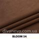ткань Bloom / Блум (ЭксимТекстиль)