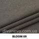 ткань Bloom / Блум (ЭксимТекстиль)