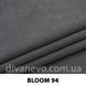ткань Bloom / Блум (ЭксимТекстиль)