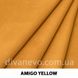 тканина AMIGO / Аміго (Тексторія), Велюр, Однотон, Китай, Антикіготь, Легка чистка