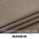 ткань Bloom / Блум (ЭксимТекстиль)