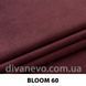 ткань Bloom / Блум (ЭксимТекстиль)