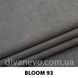ткань Bloom / Блум (ЭксимТекстиль)