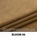 ткань Bloom / Блум (ЭксимТекстиль)