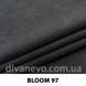 ткань Bloom / Блум (ЭксимТекстиль)