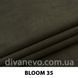 ткань Bloom / Блум (ЭксимТекстиль)