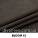 ткань Bloom / Блум (ЭксимТекстиль)
