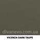 ткань Vicenza / Виценза (Артекс) РАСПРОДАЖА, Искусственная кожа, Имитация шкуры