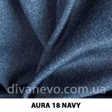 ткань Aura / Аура (Дивотекс)