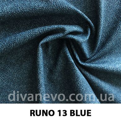 тканина Runo / Руно (Дивотекс)