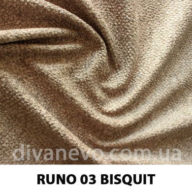 тканина Runo / Руно (Дивотекс)