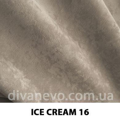 ткань ICE CREAM / Айс крим (АРГ (Аппарель))