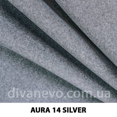 ткань Aura / Аура (Дивотекс)