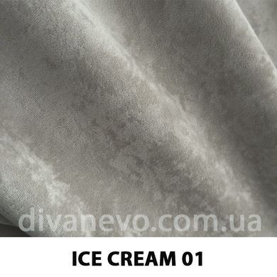 ткань ICE CREAM / Айс крим (АРГ (Аппарель))