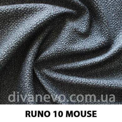тканина Runo / Руно (Дивотекс)
