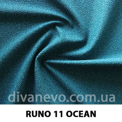 тканина Runo / Руно (Дивотекс)