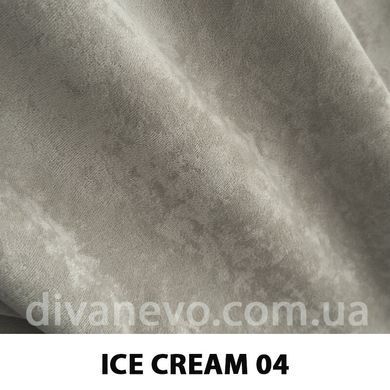 ткань ICE CREAM / Айс крим (АРГ (Аппарель))