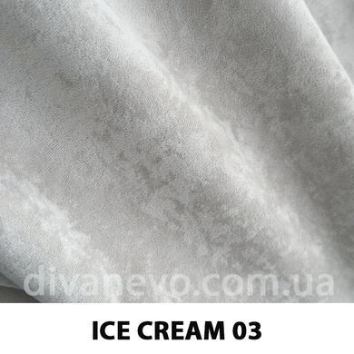 ткань ICE CREAM / Айс крим (АРГ (Аппарель))