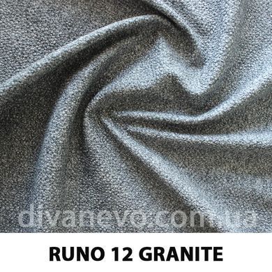 тканина Runo / Руно (Дивотекс)