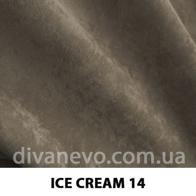 ткань ICE CREAM / Айс крим (АРГ (Аппарель))
