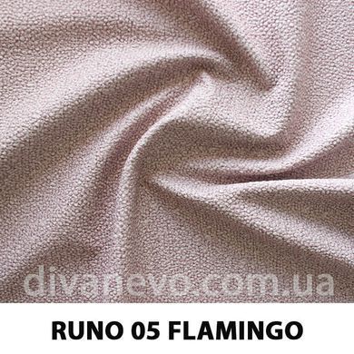 тканина Runo / Руно (Дивотекс)