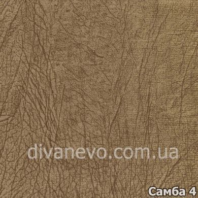 тканина Самба (Мебтекс)