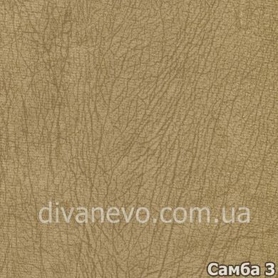 тканина Самба (Мебтекс)