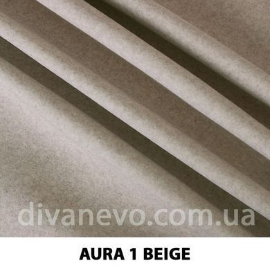 ткань Aura / Аура (Дивотекс)