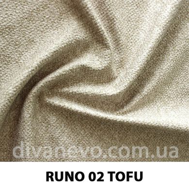 ткань Runo / Руно (Дивотекс), Велюр, Однотон, Китай, Антикоготь