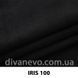 ткань Iris / Ирис (ЭксимТекстиль)