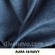 ткань Aura / Аура (Дивотекс)