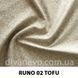 тканина Runo / Руно (Дивотекс)