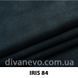ткань Iris / Ирис (ЭксимТекстиль)