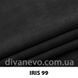 ткань Iris / Ирис (ЭксимТекстиль)