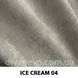 ткань ICE CREAM / Айс крим (АРГ (Аппарель))