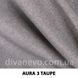ткань Aura / Аура (Дивотекс)