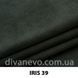 ткань Iris / Ирис (ЭксимТекстиль)