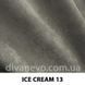 ткань ICE CREAM / Айс крим (АРГ (Аппарель))