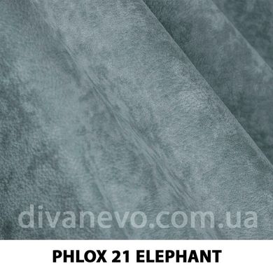 ткань Phlox / Флокс (Дивотекс)