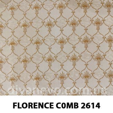 тканина FLORENCE / Флоренс (Magitex)
