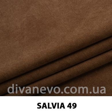 ткань Salvia / Сальвия (ЭксимТекстиль)