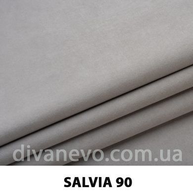 ткань Salvia / Сальвия (ЭксимТекстиль)