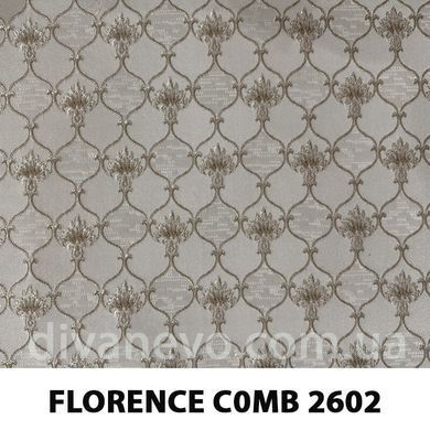 тканина FLORENCE / Флоренс (Magitex)